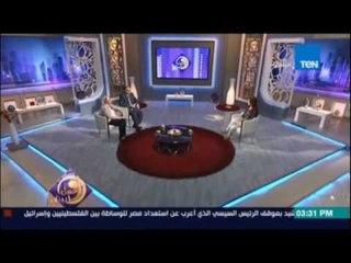 متصلة من الإمارات: لم أسمع عن ختان الإناث إلا بمصر