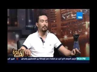 مساء القاهرة يرصد بالارقام تعاطي المخدرات في مصر في الفترة الاخيرة   13 يوليو