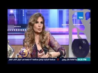 يسرا تشرح كيف نفذ مخرج فوق مستوى الشبهات المشاهد بشخصيتها