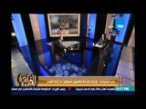 د.علي مصيلحي رئيس اللجنة الإقتصادية بالبرلمان : حل أزمة القمح تحل بدعم الفلاح أولا