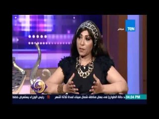 يسرا توجه شكرها للجمهور: انتم اللي خليتوا نجاح المسلسل طعم بجد