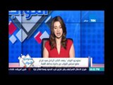 ستوديو النواب ينعي النائب الراحل سيد فراج عن دائرة حدائق القبة ويعرض مداخلته الذي أعلن فيها مرضه