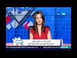 النائب خالد عيد العزيز ينعي النائب سيد فراج ويكشف أخر طلب طلبه منه النائب  الراحل
