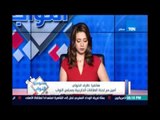 ستوديو النواب .. النائب طارق الخولي يكشف نتائج زيارة وفد برلماني لاجتماع الجمعية الأورومتوسطية بروما