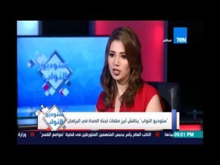 د.مجدي مرشد : أتمني ان يكون عام 2017 عام الصحة لان لا يوجد شباب ولا مرأة ولا مستقبل من غير صحة