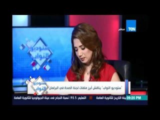 د.مجدي مرشد : الخطاب الديني في تقصير كبير  انا نفسي حد يعلمني مكارم الأخلاق ويخليني مسلم بجد "