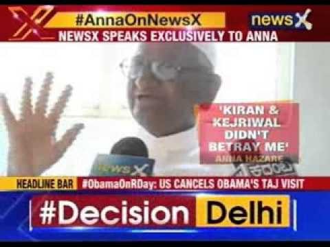 Anna Hazare speaks to NewsX