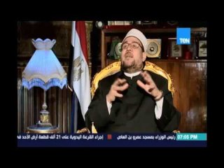 وزير الأوقاف يروي تفاصيل زيارته للامارات وإالقاءه محاضرة عن حماية المجتمعات من التطرف