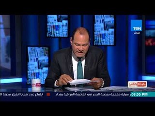 بالورقة والقلم - وثيقة أمريكية الدوحة أسقطت جنسية قطريين حصلوا على أخرى سعودية