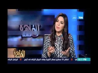 د.ايمن ندا أستاذ الإعلام يكشف تباين  ردود أفعال الصحف العربية علي أحداث تركيا وفشل الإنقلاب