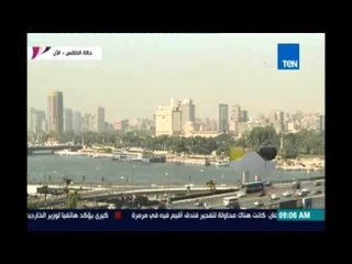 الأرصاد: ترقب انخفاض في درجات الحرارة من الإثنين المقبل