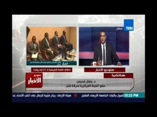 القضية الفلسطينية تطرح لأول مرة بالقمة الإفريقية من رئيس من خارج إفريقيا
