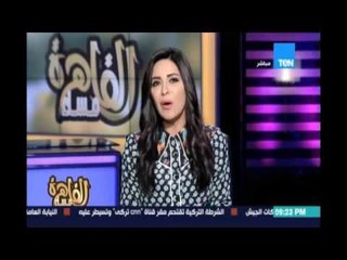 المستشار \ أحمد أبو زند المتحدث بإسم وزارة الخارجية وتوضيح لاحوال المصريين في تركيا في ظل الأحداث