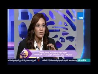 عسل أبيض| جهود الدولة في رعاية أطفال الشوارع -  17 يوليو