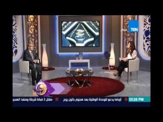 عسل ابيض | السر وراء الارتفاع الجنوني لاسعار الذهب | 18يوليو