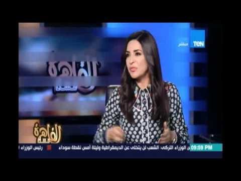 مساء القاهرة | تحليل لردود أفعال الصحافة العالمية حول محاولة الإنقلاب في تركيا -.16 يوليو