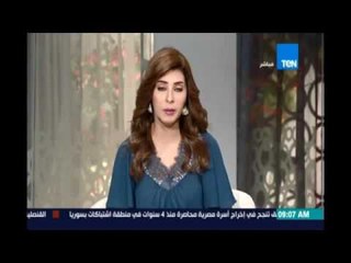 صباح الورد - مذيعات صباح الورد يناشدون المواطنين بالحفاظ علي ممتلكاتهم