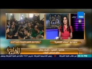 انجي انور تسأل  : لما مسيحي يحاول يبني كنيسة او يعمل بيته كنيسة ايه المشكلة في ده ؟!