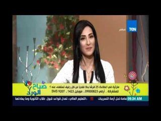 صباح الورد - حل أزمات القمح ودقيق الخبز مع النائب اشرف شوقي | 19 يوليو