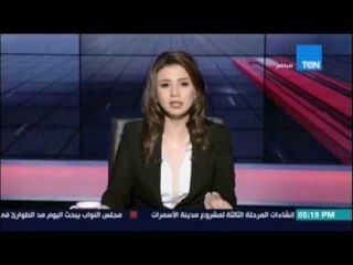 مفتي الجمهورية يدعو أهالي المنيا الي ضبط النفس في الاحداث الطائفية الحالية