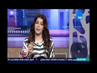 اسماء يوسف: هنحل مشكلة القمامة .. وتعد بعدة فقرات حتى تخلو مصر من القمامة تمامًا