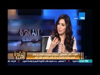 اللواء تامر الشهاوي يوضح قيمة الجيش المصري من حيث الإنتماء للوطن وتاريخ مواجهته مع الجيش التركي