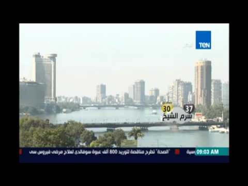 صباح الورد - الأرصاد: ارتفاع طفيف في درجات الحرارة والصعيد شديد الحرارة