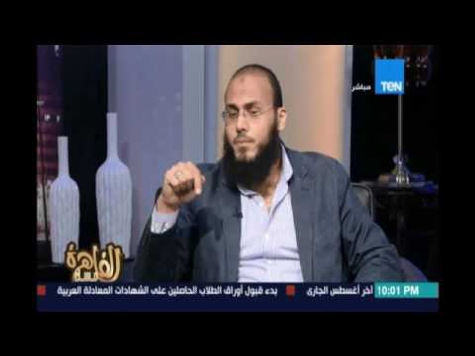 مصطفي حمزة :أيمن الظواهري إعترف بأنه إسامه بن لادن إخوانيا