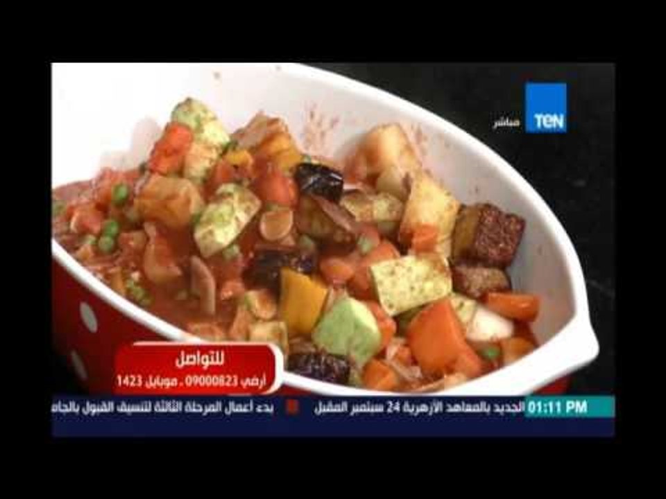 مطبخ TeN - ترولي الخضروات الصحي - ستيك مشوي بال...