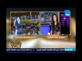 تعليق محمد بيومي عضوحزب الكرامة ورئيس التحريرصبحي عسلية حول موقف الشهابي مع اللاعب الإسرائيلي