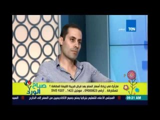 نائب برلماني يشرح ضريبة القيمة المضافة دي ضريبة الحكومة طرحتها لزيادة الحصيلة وسد العجز من الغلبان