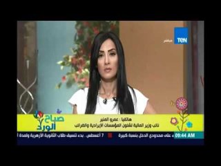 مواجهة بين النائب أحمد طنطاوي ونائب وزير المالية حول قانون القيمة المضافة