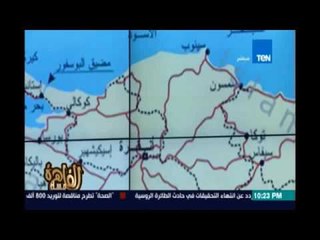 صقر المخابرات اللواء تامر الشهاوي يكشف عدد وأماكن القواعد الأجنبية في تركيا