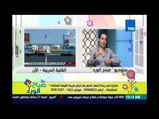 طنطاوي: الحكومة تبطل كسل وتسمع للشارع مش كل ما تعجز تاخد من جيب الغلبان وتشغل المصانع