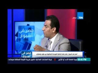 عبد الغني هندي : نحن نملك ثورة قومية من أئمة الازهر ومن الافضل أن تكون هناك تعددية ورأي وراي اخر