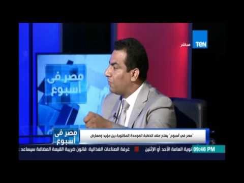 عبد الغني هندي : نحن نملك ثورة قومية من أئمة الازهر ومن الافضل أن تكون هناك تعددية ورأي وراي اخر