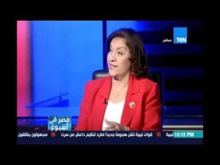 النائبة\إيفلين متي تكشف ما هو قانون الضريبة المضافة وما تاثيرها علي زيادة الأسعار