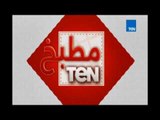 مطبخ TeN | طريقة عمل الآيس كريم بالنكهات المختلفة | 23 يوليو