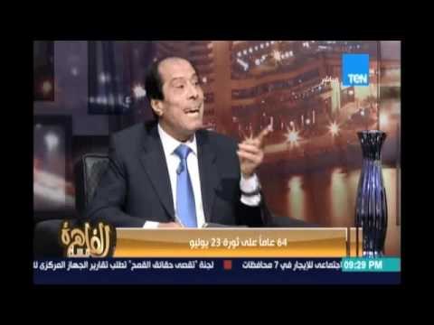 الكاتب\مجدي الدقاق : لا يصح أن نشبه ثورة يوليو ب25 يناير لان يناير كانت نكسة تم تعديلها في 30 يونيو