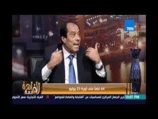 الكاتب مجدي الدقاق يكشف شكل المشهد الإقتصادي لمصر بعد ثورة 23 يوليو