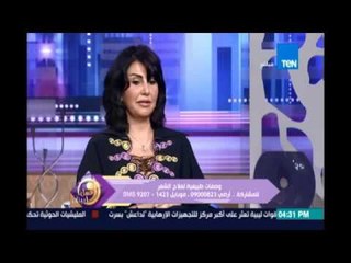 عسل ابيض | وصفات طبيعية لعلاج الشعر مع / سمر زايد اخصائية تجميل  | 24يوليو