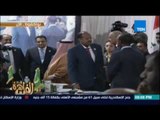السيسي يغيب عن القمة العربية بعد اكتشاف مخطط لمحاولة اغتيال للرئيس السيسي