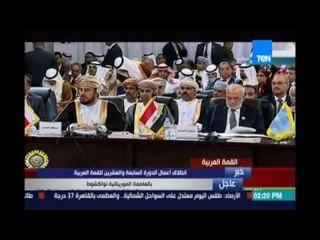 كلمة رئيس دولة تشاد فى القمة العربية