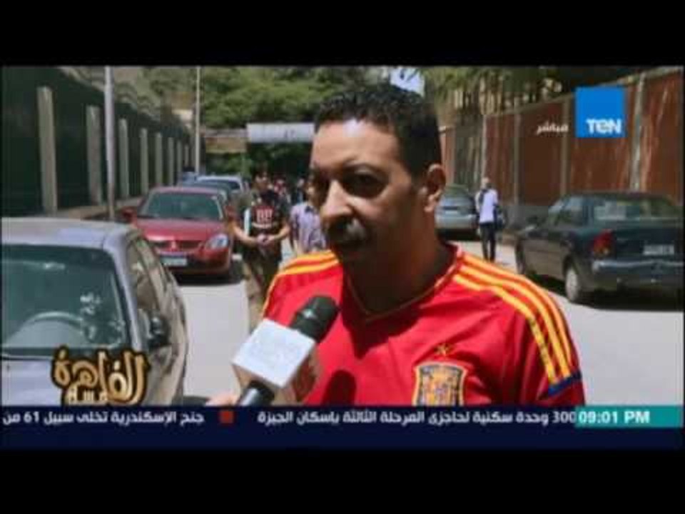 كاميرا مساء القاهرة تلتقي اسر طلاب الثانوية الع...