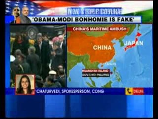 BJP: Improving Indo-US ties not aimed at countering China