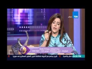 متصل : ( احنا من الجيش وشيلنا طين البلد دي ازاي معاشنا 4 5% بس)