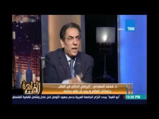د.محمد السعدني يكشف عن معلومات تدين أحد الرجال حول السيسي في فساد القمح وضغط الرئيس لكشف الفساد