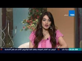 صباح الورد - سمر نعيم تستنجد لنجدة المواطنين من ارتفاع الاسعار .. انتي فين يا حكومة