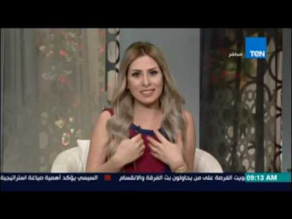 صباح الورد - الكسل وقلة النشاط يكلف الاقتصاد ال...