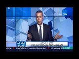 د.جابر طايع وكيل وزارة الأوقاف : الخطبة المكتوبة هي إرشادية وتنظيمية والازهر الشريف هو الاب